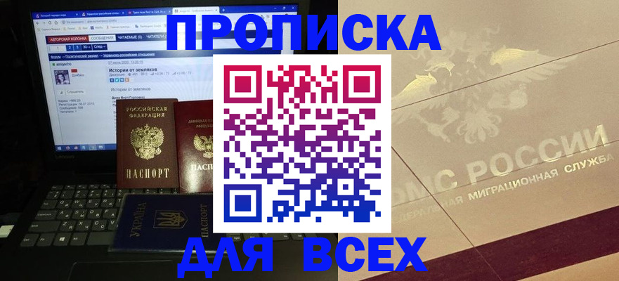 форма 3 в Арзамасе